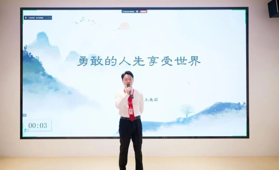 笑淚交織，群雄逐鹿！上海東方龍商務(wù)集團(tuán)第二屆“招商引資”故事大賽成功舉行