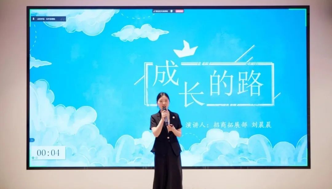 笑淚交織，群雄逐鹿！上海東方龍商務(wù)集團(tuán)第二屆“招商引資”故事大賽成功舉行