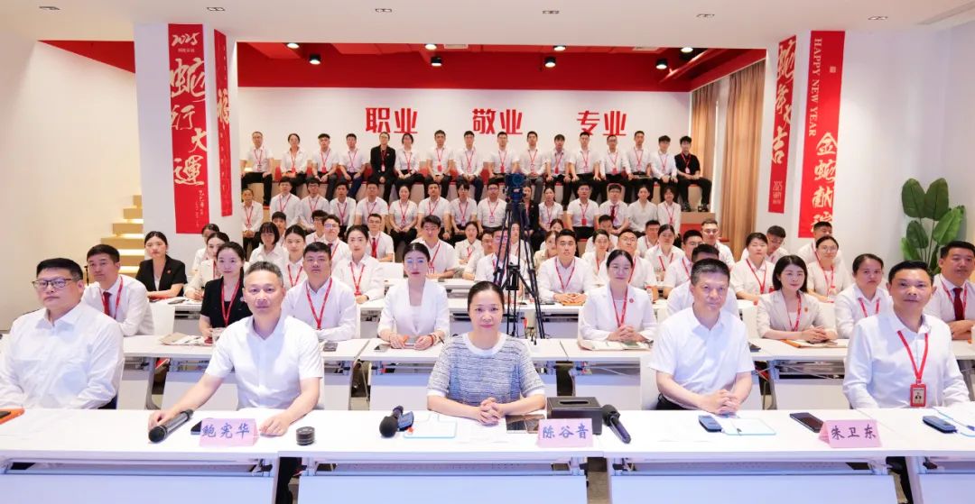 笑淚交織，群雄逐鹿！上海東方龍商務(wù)集團(tuán)第二屆“招商引資”故事大賽成功舉行