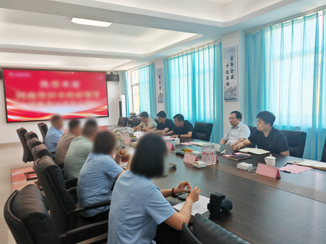 年產值10億！河南某地方政府實地對接知名大型集團醫藥倉儲物流擴建投資選址項目