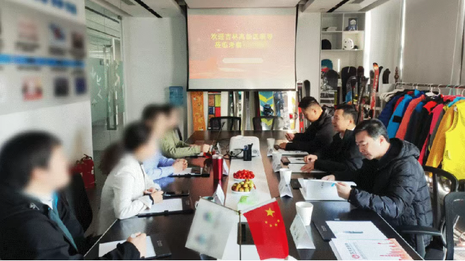 固投35億元！冰雪裝備生產(chǎn)基地投資選址項目方與吉林高新區(qū)成功簽約