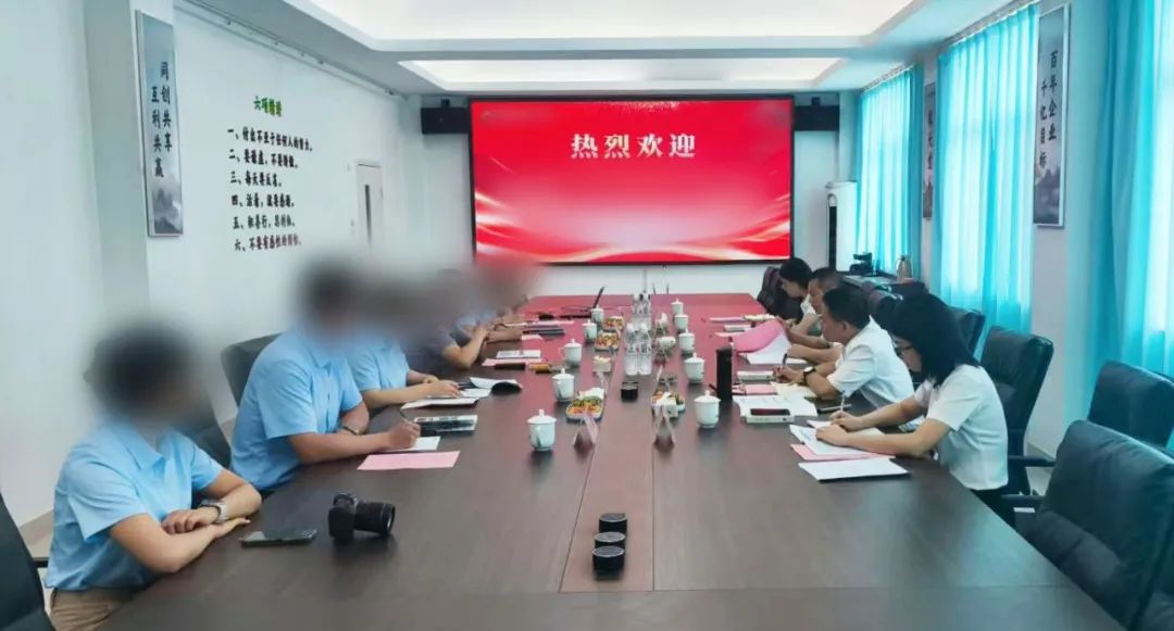 多點布局，實力強勁！廣東某地方政府實地對接智慧醫(yī)藥產業(yè)鏈投資選址項目