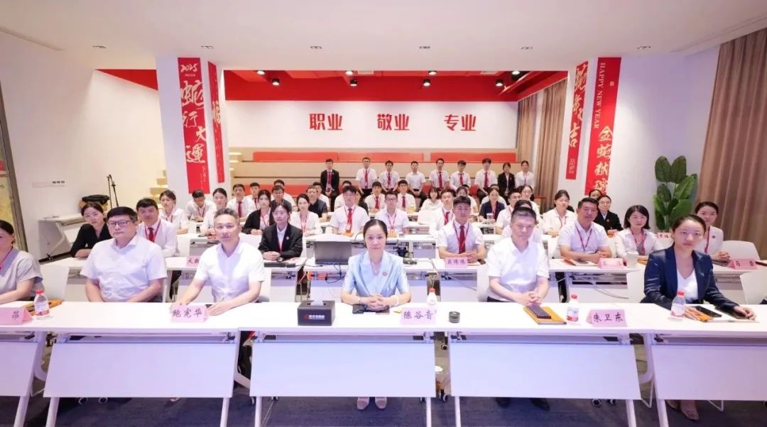 直播進(jìn)行時(shí)！吸引全國(guó)400多家政府園區(qū)及企業(yè)代表在線參會(huì)！8月中旬，集團(tuán)共30個(gè)優(yōu)質(zhì)投資選址項(xiàng)目通過評(píng)估