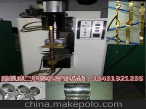 專業(yè)焊接設(shè)備供應(yīng)商,價(jià)格,專業(yè)焊接設(shè)備批發(fā)市場 