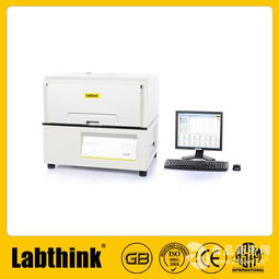 科邁km pv aqx光伏組件氨氣腐蝕試驗箱價格,產品報價