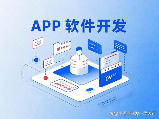 開啟你的專屬數字之旅 探索超火的北信息技術咨詢服務